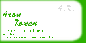 aron koman business card