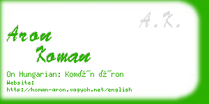 aron koman business card